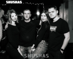 Shishas Sferum Bar - Пожалуй, лучшая атмосфера в городе...