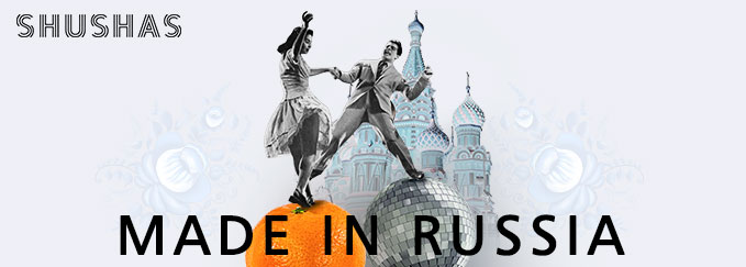 СУББОТА: Квиз и Made in Russia в SHUSHAS на Пушкинской!