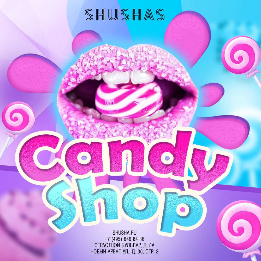 Asian candy shop compilation